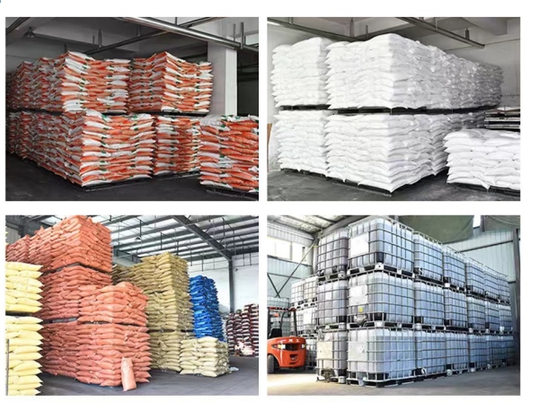 倉(cāng)庫(kù)實(shí)景